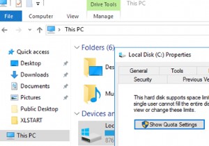 Windowsでディスククォータを有効化・構成する方法【NTFSクォータ完全ガイド】