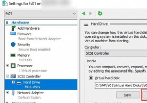 Hyper-Vで仮想ハードディスクを拡張または縮小する方法は？ 