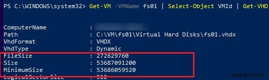 Hyper-Vで仮想ハードディスクを拡張または縮小する方法は？ 