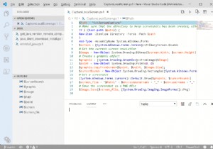 PowerShellでユーザーのデスクトップ画面をリモートでキャプチャする方法
