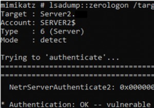 Zerologon（CVE-2020-1472）とは？Active Directoryの重大な脆弱性と対策を徹底解説