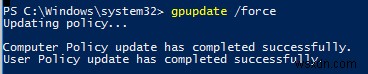 Windowsドメインコンピューターでのグループポリシー設定の更新 