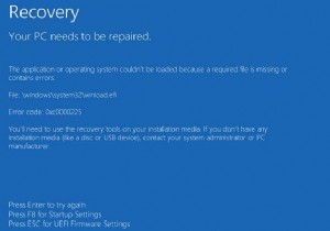 Windows 10の起動エラー「winload.efiが見つからないか、エラーが含まれています」の修正方法