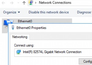 Windowsでのネットワークファイル転送速度の調整 