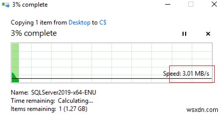 Windowsでのネットワークファイル転送速度の調整 