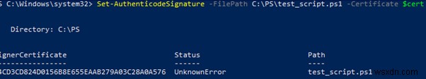 コード署名証明書を使用してPowerShellスクリプト（PS1）に署名する方法は？ 