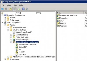 グループポリシー(GPO)を使ったWindowsのプロキシ設定の一元管理方法