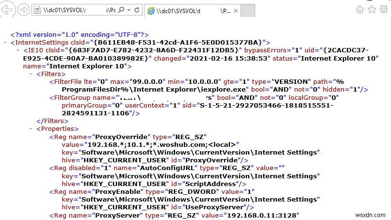 グループポリシー設定を使用したWindowsでのプロキシ設定の構成 