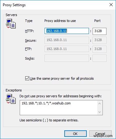 グループポリシー設定を使用したWindowsでのプロキシ設定の構成 