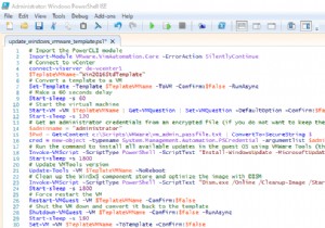 PowerShellを使用したVMWare上のWindowsVMテンプレートの更新 