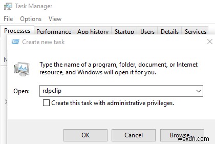 リモートデスクトップ（RDP）クリップボードを介してコピーして貼り付けることはできません 