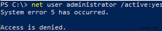 Windows 10でビルトイン管理者アカウントを有効/無効にする方法は？ 