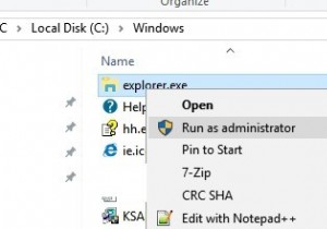 （管理者として）昇格したWindowsファイルエクスプローラーを実行する方法は？ 