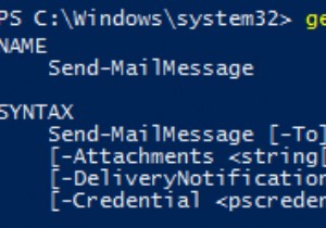 Send-MailMessage：PowerShellからのメールの送信 