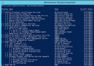 WindowsServer2012のWinSXSフォルダーを安全にクリーンアップする 