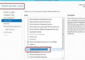 プリンタープーリング入門：Windows Server 2012 R2でプリンタープールを構成する手順