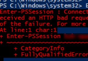 WinRMクライアントがHTTPの不正な要求ステータス（400）を受信しました 