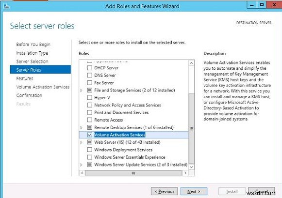 Windows Server2012R2へのKMSサーバーのインストール 