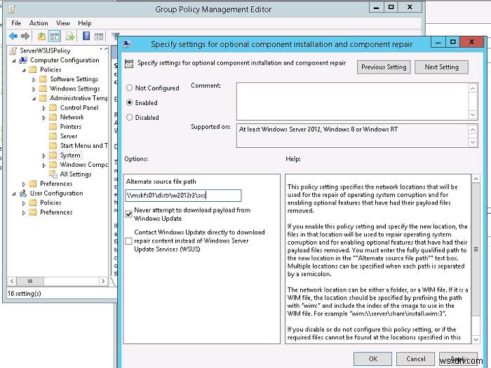 Windows Server2012R2に.NETFramework3.5をインストールする方法 