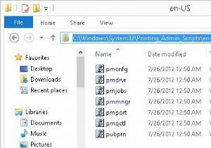 Windows 10/8.1でコマンドプロンプトからプリンターを管理する方法【実践ガイド】