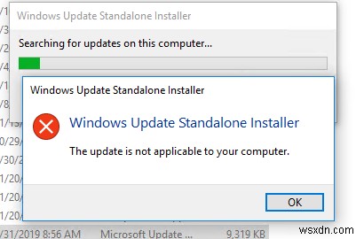 「更新プログラムはお使いのコンピューターには適用されません」：WindowsUpdateエラー 