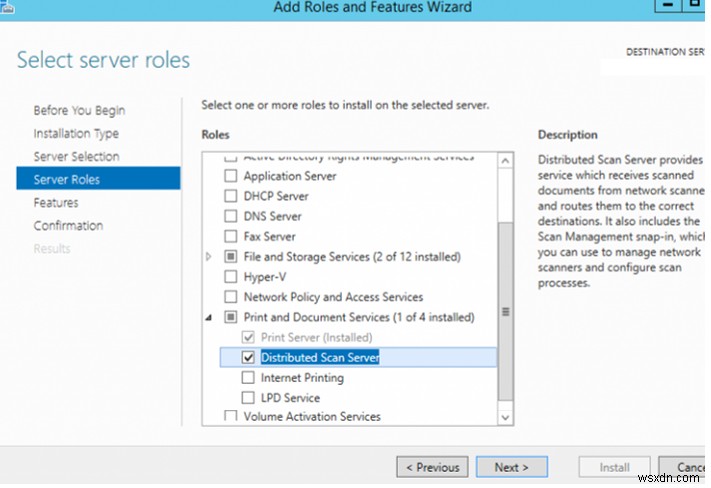 Windows Server2012R2での分散スキャンサーバーの構成 