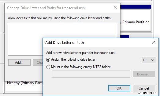 Windowsはドライブ文字を自動的に割り当てません 
