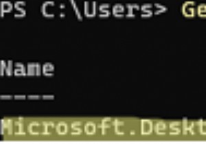 Windows10および11でのWinGetPackageManagerの使用 