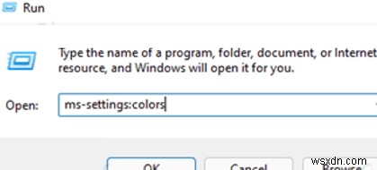 Windows11でのMs-SettingsURIコマンドの完全なリスト 
