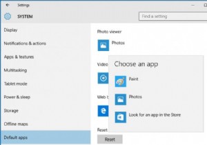 Windows10でWindowsフォトビューアーを復元する方法 