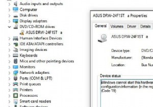 Windows10で不足しているCD/DVDドライブを復元する 