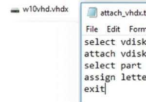 Windows 10/8.1の起動時にVHD/VHDXファイルを自動マウントする方法