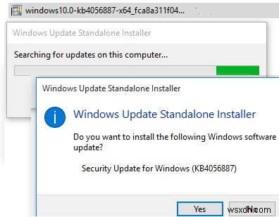 Windows10にCABおよびMSUの更新プログラムを手動でインストールする方法 