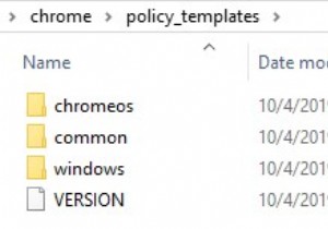 グループポリシーADMXテンプレートを使用してGoogleChromeを構成するにはどうすればよいですか？ 