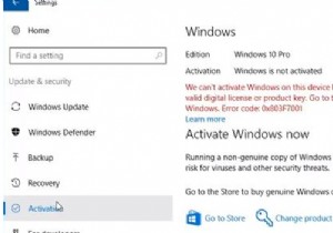 ハードウェアのアップグレードまたは再インストール後のWindows10の再アクティブ化 