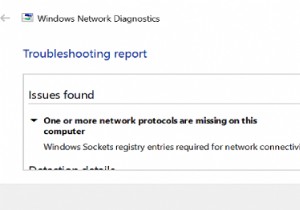 Windows 10ネットワークプロトコルエラー：WindowsSocketsレジストリエントリがありません 