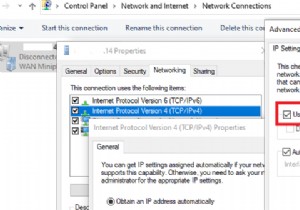 Windows 10：VPNサーバーに接続した後インターネットに接続できません 