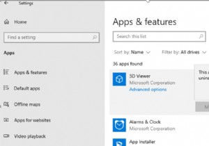 Windows 10で組み込みのUWP（APPX）アプリをアンインストールする方法は？ 