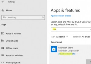 削除後にWindows10でMicrosoftStoreを修復して再インストールする方法は？ 