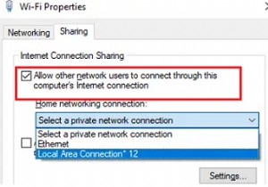 Windows 10で再起動すると、インターネット接続の共有（ICS）が機能しなくなる 