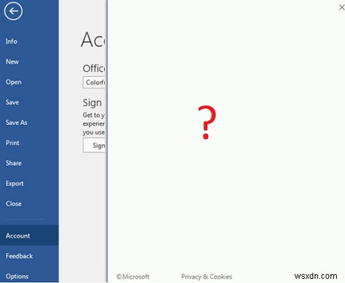 Office 365アプリ（Outlook、Teamsなど）の空白のサインイン画面 