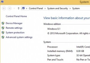 32ビットWindows8（x86）で4GBを超えるRAMにアクセスする 