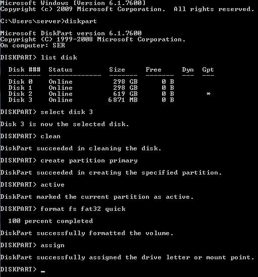 Windows 8 /Server2012をインストールするためのUEFIブータブルUSBフラッシュドライブを作成する方法 