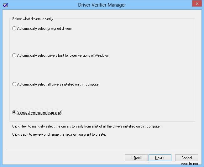 ドライバー検証ツール：Windowsドライバーの問題をトラブルシューティングして特定する方法 