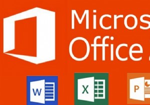 Office2016とOffice365：違いとライセンス 