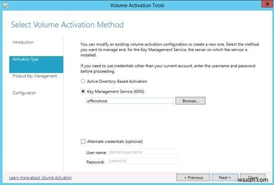 FAQ：MS Office2013KMSとボリュームライセンスのアクティブ化 