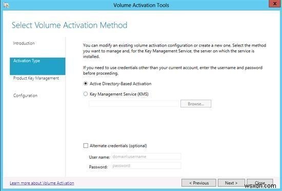 FAQ：MS Office2013KMSとボリュームライセンスのアクティブ化 