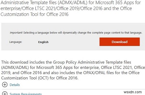 MS Officeグループポリシー管理用テンプレート（ADMX）のインストール 