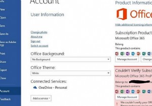 【解決】Office 365（Microsoft 365）の「サブスクリプションを確認できません」エラーの原因と対処法